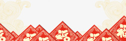 红色中国风福字底纹素材