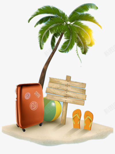 旅游去吧png免抠素材_新图网 https://ixintu.com 世界旅游日 旅游宣传图 旅游贴画 旅行 游玩