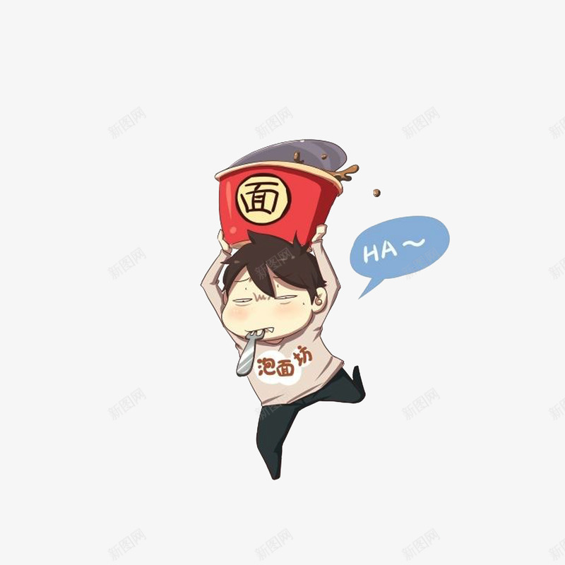 吃杯面的男孩png免抠素材_新图网 https://ixintu.com 卡通吃面 吃杯面的男孩 头顶杯面 等泡面中