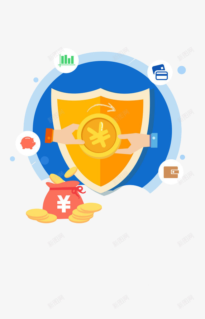 手绘理财元素png免抠素材_新图网 https://ixintu.com 安全 理财元素 盾牌 金融素材 钱袋 钱袋模型