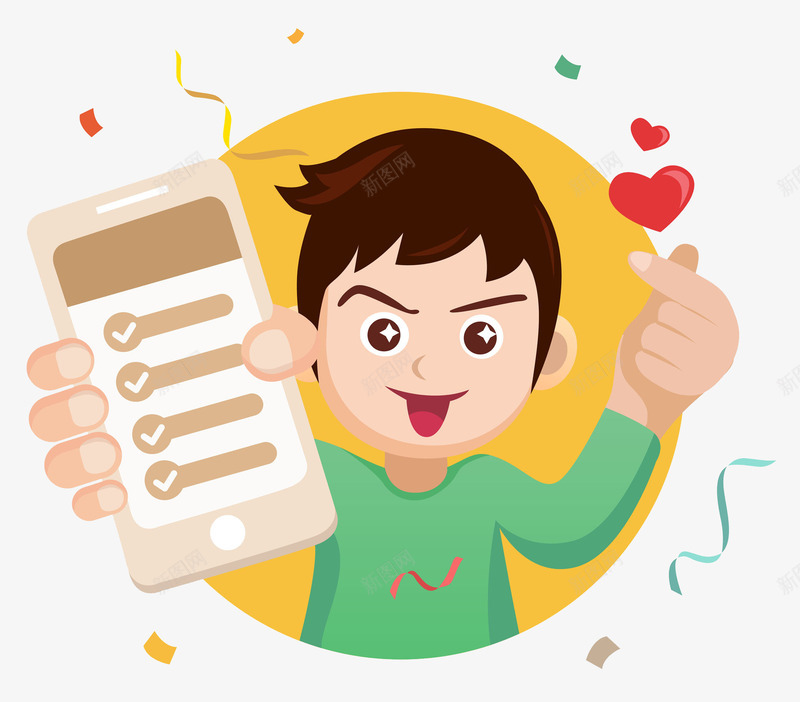 卡通手机购物促销海报插画png免抠素材_新图网 https://ixintu.com 促销 卡通 成功 手机 插画 男人 祝贺 购物 黄色背景