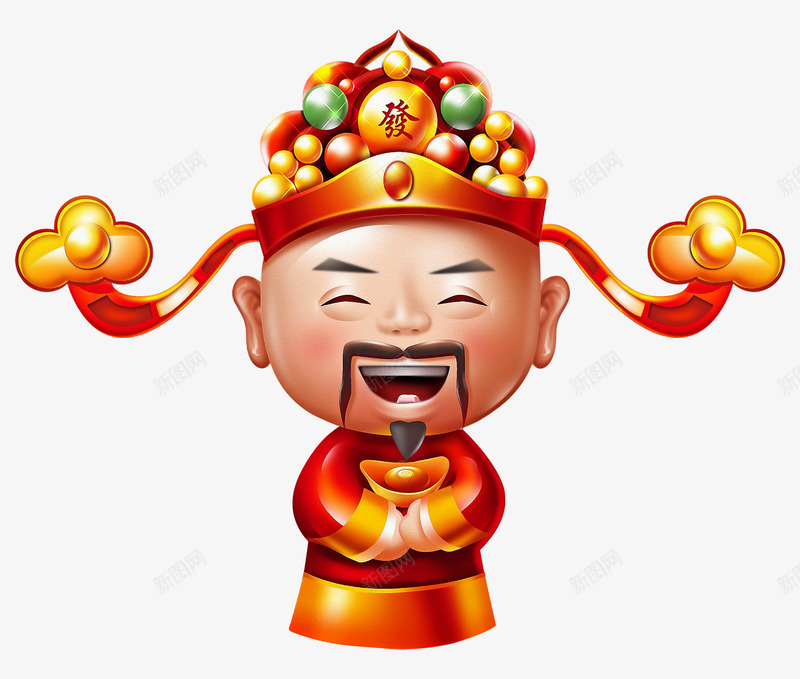 财神2018新年png免抠素材_新图网 https://ixintu.com 2023 2024 初一到初八 初五 大年初五 恭喜发财 接财神 珠宝财神 财神 财神到 迎财神 金元宝