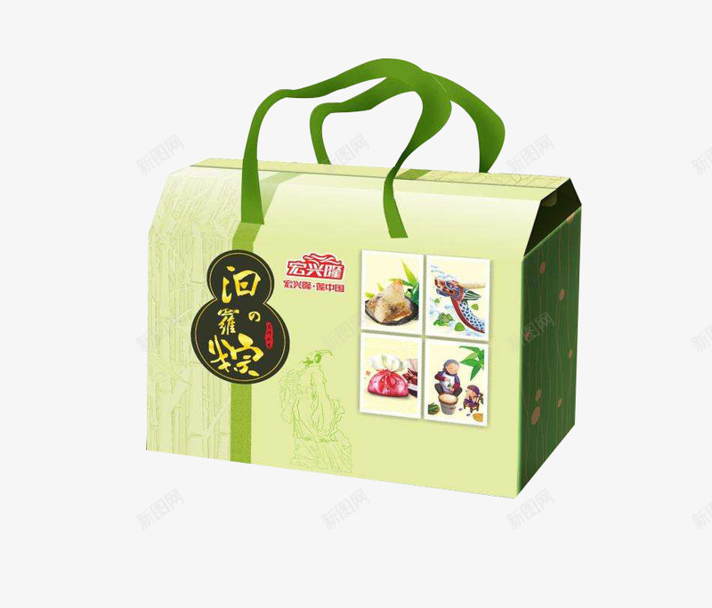 端午节粽子礼盒png免抠素材_新图网 https://ixintu.com 汩 礼盒 端午节 粽子