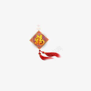 欢天喜地闹元宵元宵节日喜迎png免抠素材_新图网 https://ixintu.com 元宵 喜迎 欢天喜地 节日 闹元宵