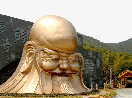 江苏景点南山竹海png免抠素材_新图网 https://ixintu.com 南山竹海 旅游景区 江苏景点 著名景点