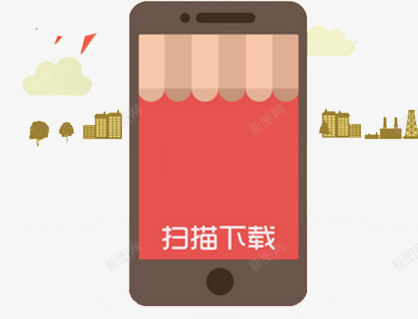 手机扫描png免抠素材_新图网 https://ixintu.com 云朵 房屋 手机 楼房