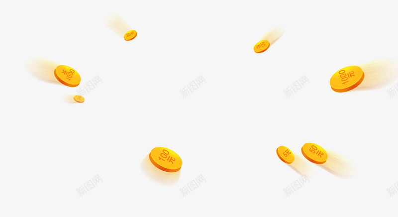 模糊金色卡通金币png免抠素材_新图网 https://ixintu.com 卡通 模糊 素材 金币 金色