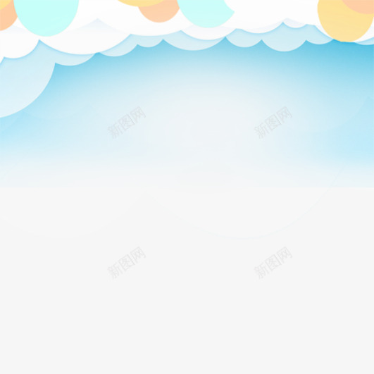 小清新儿童乐园六一节促销海纸云png免抠素材_新图网 https://ixintu.com 儿童节 元素 六一 插画