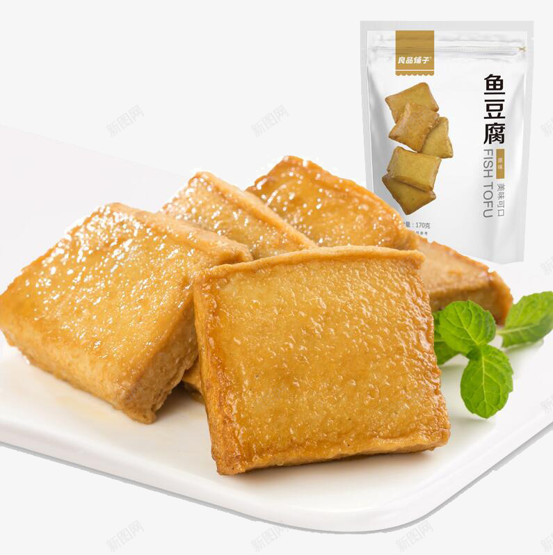 良品铺子原味鱼豆腐png免抠素材_新图网 https://ixintu.com 产品实物 烧烤豆干 豆腐串 豆腐干 辣条