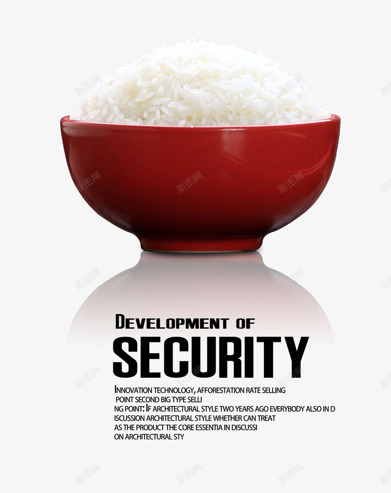 热米饭psd免抠素材_新图网 https://ixintu.com PNG素材 PNG绱犳潗 白色 碗 米饭 红色 纰 绫抽 绾壊 英文字 鐧借壊 鑻辨枃瀛