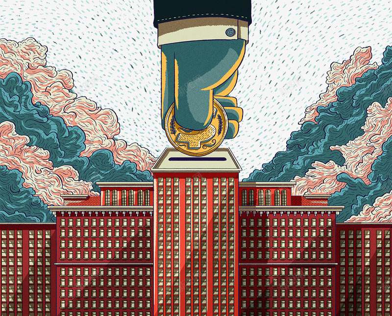 艺术手绘楼房png免抠素材_新图网 https://ixintu.com 创意设计 卡通设计 扁平创意图
