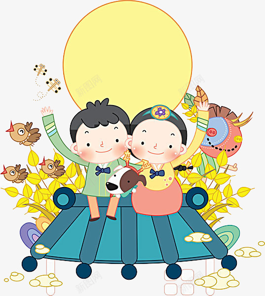 卡通手绘坐下欢呼的男女png免抠素材_新图网 https://ixintu.com 免抠人物 卡通手绘人物 欢呼的男女 飞翔的鸟 黄色叶子