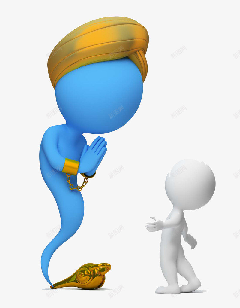 简约3D小人png免抠素材_新图网 https://ixintu.com 卡通小人 团队商务 灯神 神灯 许愿神灯