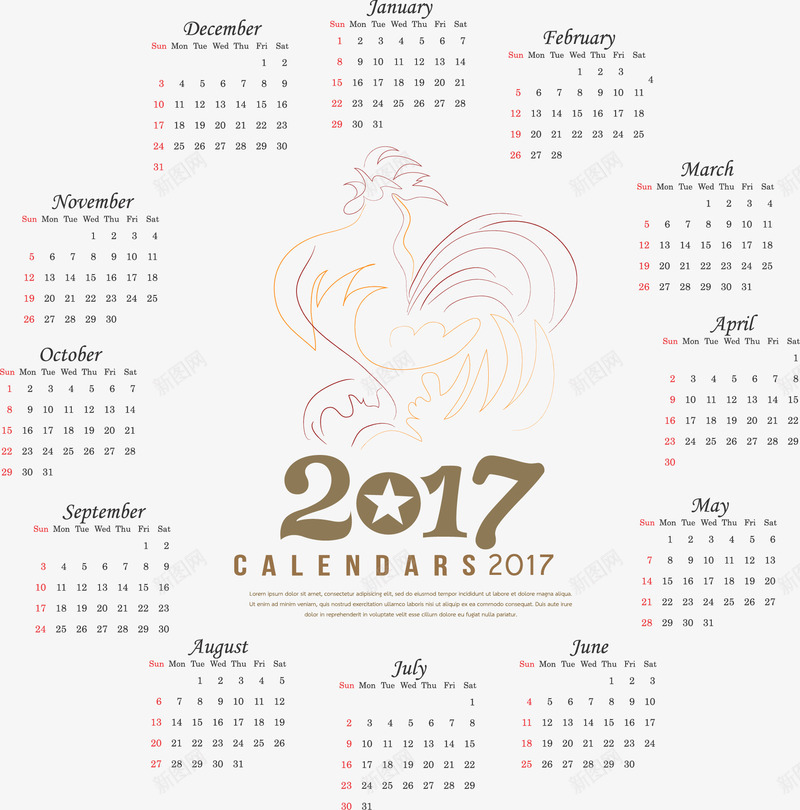 2017年日历矢量图ai免抠素材_新图网 https://ixintu.com 2017年 几鸡年 日历 矢量图