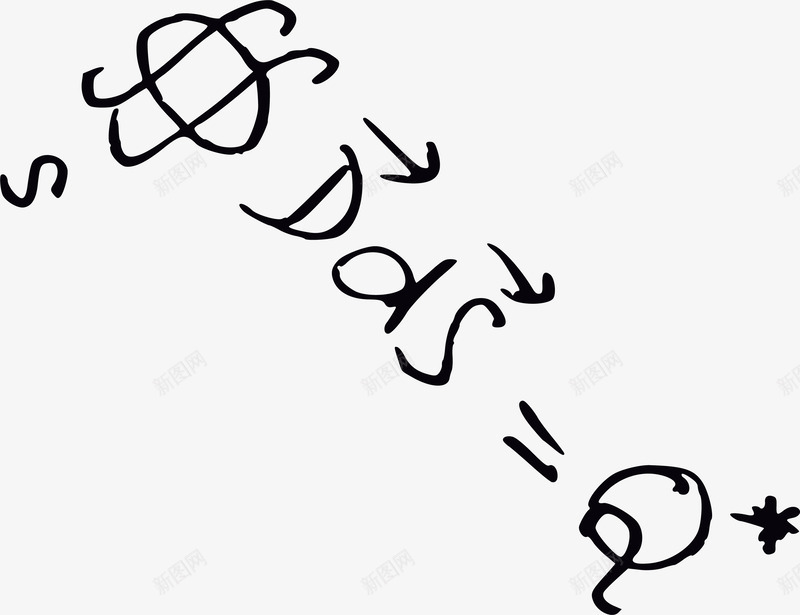 手绘初中数学公式png免抠素材_新图网 https://ixintu.com 全国初中数学联赛 初中数学 初中数学底纹 初中数学题 手绘初中数学公式 数学教学字母
