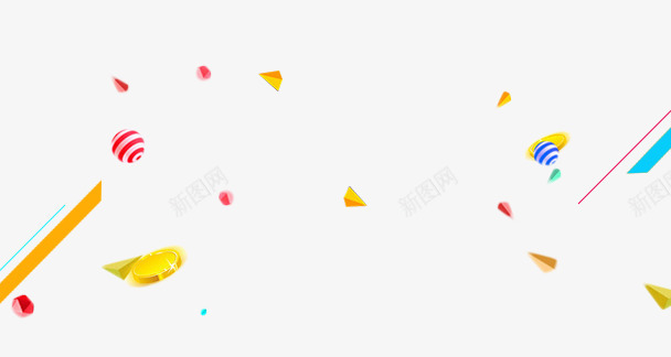 创意手绘合成悬浮彩球形状png免抠素材_新图网 https://ixintu.com 创意 合成 形状 彩球 悬浮 素材