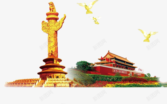 天安门png免抠素材_新图网 https://ixintu.com 八一 北京 十月一 国庆节 建军节 建筑 抗战胜利 首都 鸽子 鸽子红