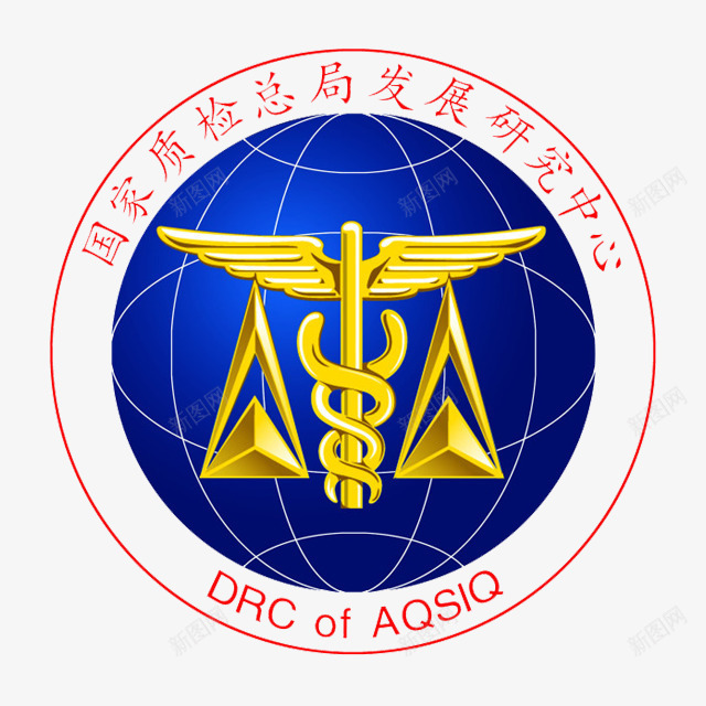 质检png免抠素材_新图网 https://ixintu.com 发展研究中心 国家质检总局 局徽 质检 质检总局