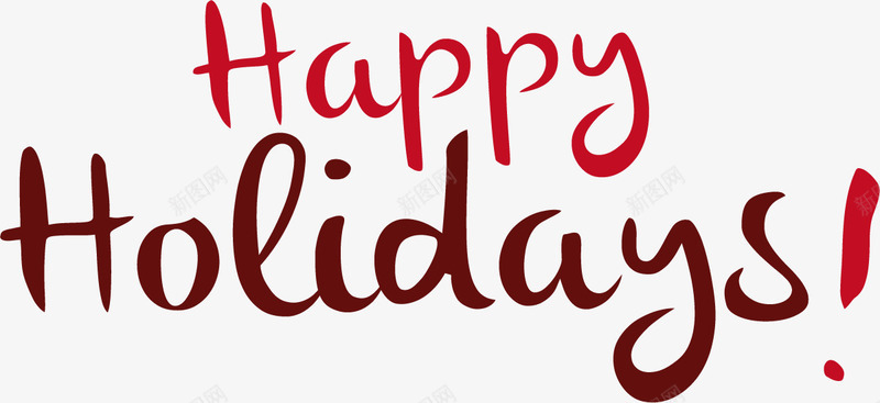 卡通英文艺术字png免抠素材_新图网 https://ixintu.com Happy Holiday 假日 假期 免抠PNG 度假 我的假期生活 节日快乐