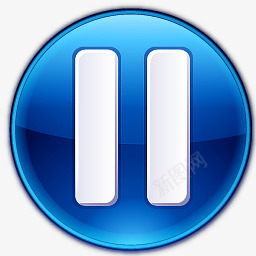 播放按钮图标png_新图网 https://ixintu.com 停止播放 圆形按钮 暂停键 蓝色高清