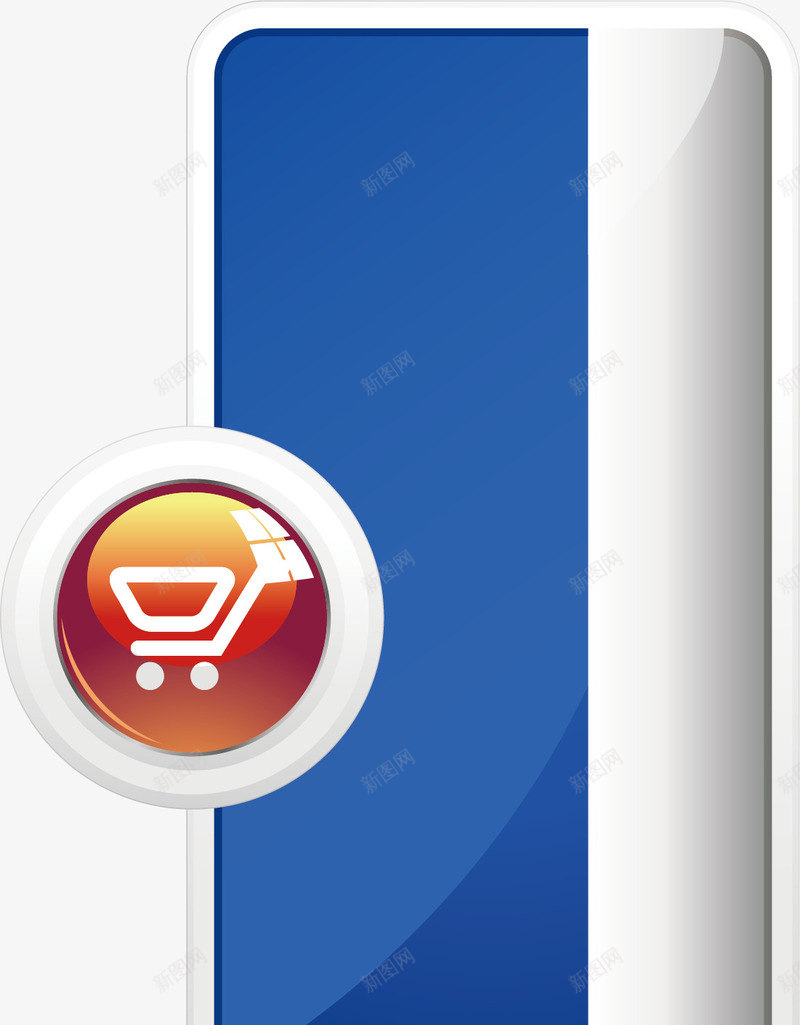 促销奖品按钮png免抠素材_新图网 https://ixintu.com 卡通按钮 奖励按钮 奖品按钮 抽奖按钮 按钮素材 点击按钮 矢量抽奖按钮