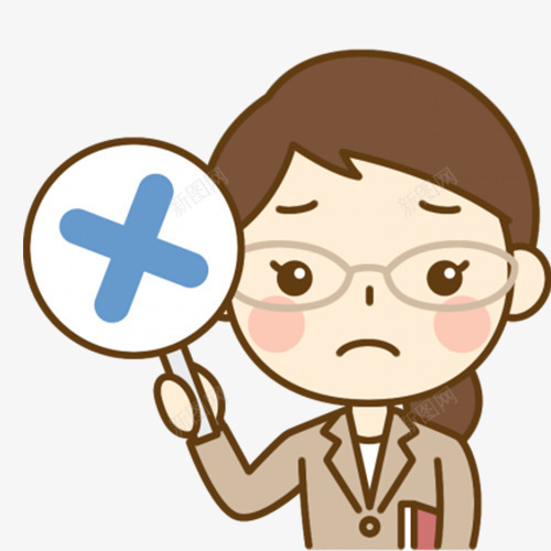 医生嘱咐吃药png免抠素材_新图网 https://ixintu.com 中医西医 医生医用医院 医疗科技 喝药 喝药卡通图 喝药矢量图 药物治疗