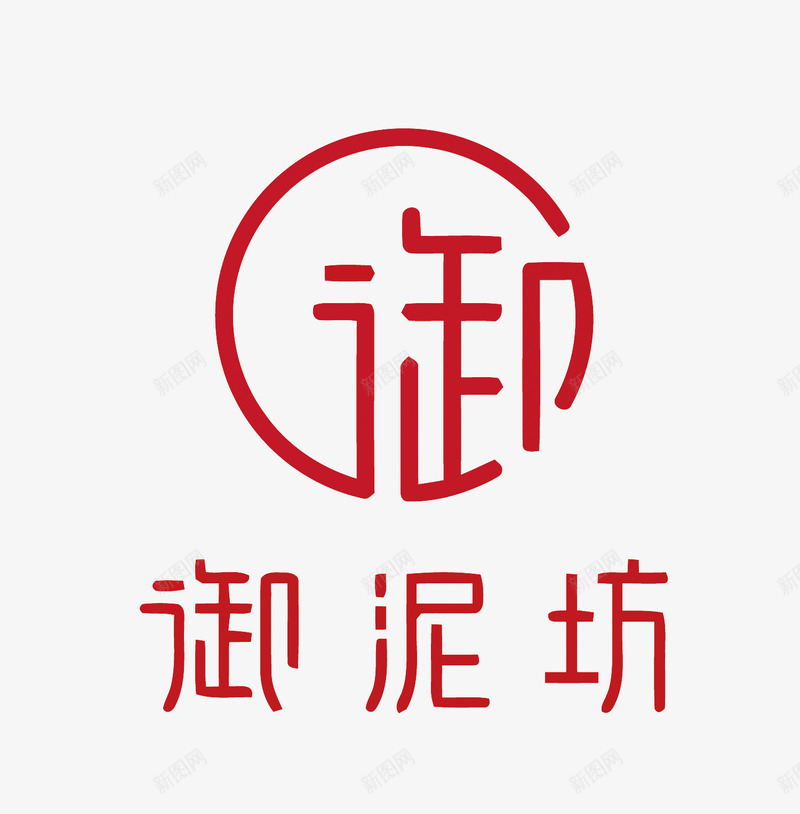 御泥坊美妆品牌LOGO矢量图图标eps_新图网 https://ixintu.com 卡通 品牌LOGOPNG矢量图 御泥坊 手绘 护肤品 美妆免扣PNG图 美妆品牌LOGO矢量 面膜 矢量图
