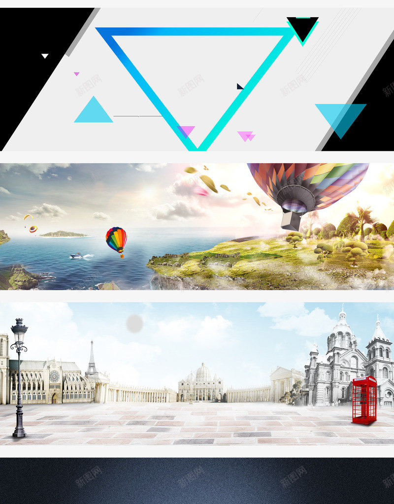 质感几何风景淘宝海报背景图psd设计背景_新图网 https://ixintu.com 三角形排版几何 合成背景 徽派多图排版 欧美风街道 淘宝海报全屏背景图 质感几何风景淘宝海报背景图免费下载 质感背景 酷炫的景拍
