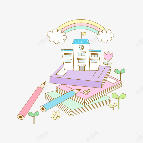 一所学校png免抠素材_新图网 https://ixintu.com 书本 卡通 学校 小草 彩虹 手绘 插图 铅笔