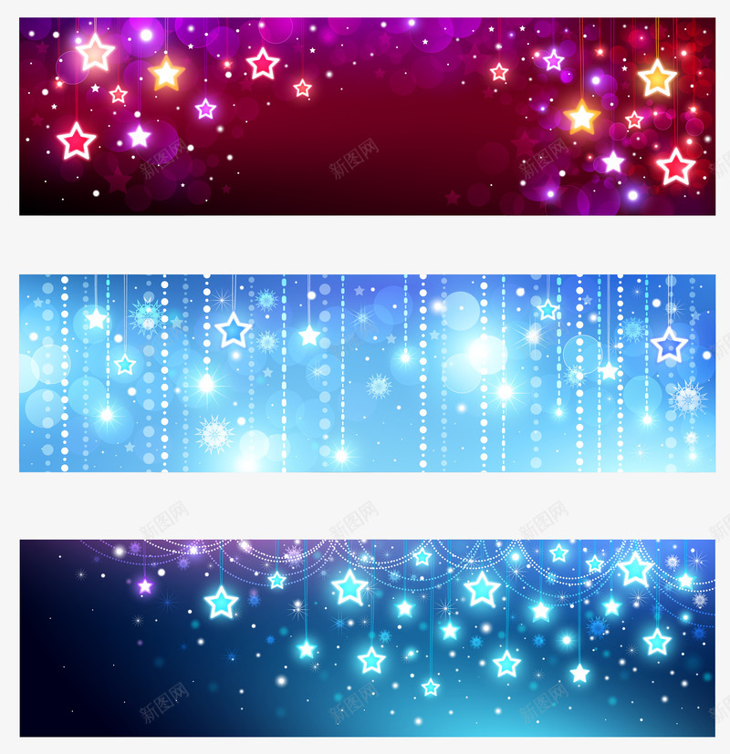星星png免抠素材_新图网 https://ixintu.com 五角星 发光的星星 夜晚 星星 星空 炫彩背景 闪光