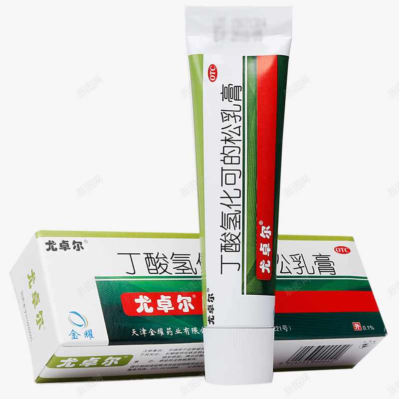 丁酸氢化可的松乳膏png免抠素材_新图网 https://ixintu.com 湿疹 脂溢性皮炎 药膏 过敏性皮炎