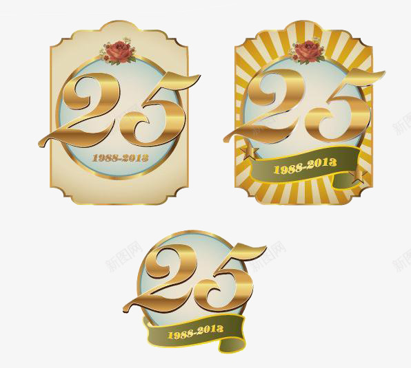 25周年庆徽章png免抠素材_新图网 https://ixintu.com 25周年庆 25周年庆徽章 周年庆 周年纪念日 标志 纪念 黄色