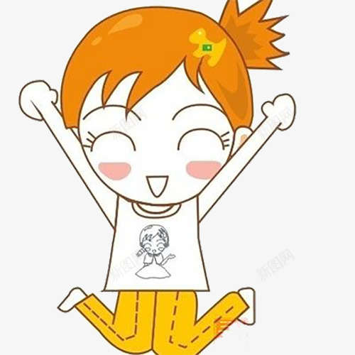 少女跳高欢呼开心psd免抠素材_新图网 https://ixintu.com 乐天派 乐观 乐观向上 快乐 欢呼 跳一跳