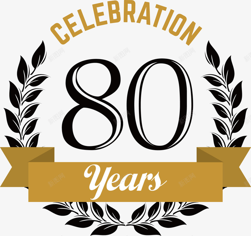 周年庆图标png_新图网 https://ixintu.com 80周年 周年庆图标 周年庆徽章
