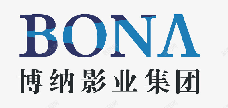 博纳影业图标png_新图网 https://ixintu.com bona logo 博纳影业 电影公司 矢量标志