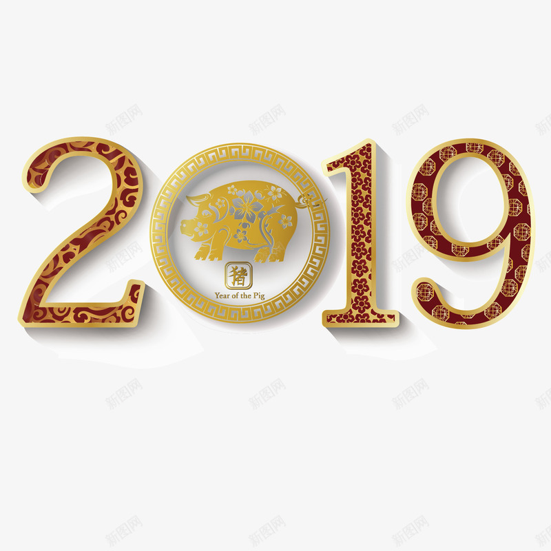 2019小猪装饰矢量图ai免抠素材_新图网 https://ixintu.com 2019 个性 卡通 小猪 手绘 新年 金光闪闪 金色 矢量图