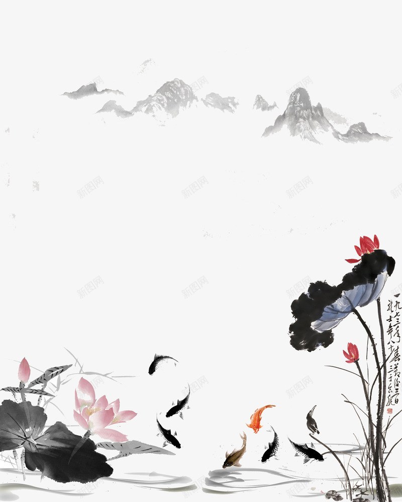 水墨中国风风景png免抠素材_新图网 https://ixintu.com 中国风 山 水墨 竹子荷花荷叶满池塘 荷叶 荷花 鱼