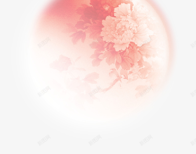 月亮png免抠素材_新图网 https://ixintu.com 中国风 中秋 月亮 牡丹 粉红色
