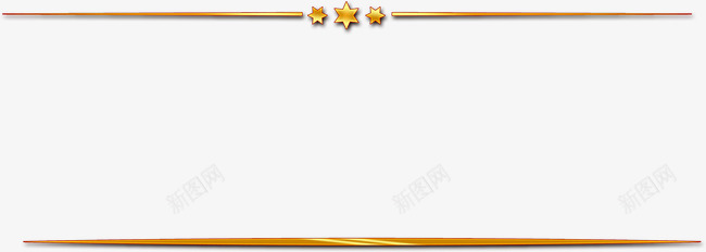 黄金分割线png免抠素材_新图网 https://ixintu.com 分割线 分隔栏 边框 金色 金色分割线