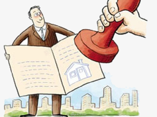 在房产证上盖章png免抠素材_新图网 https://ixintu.com 产权 卡通 房产证 房子 敲章