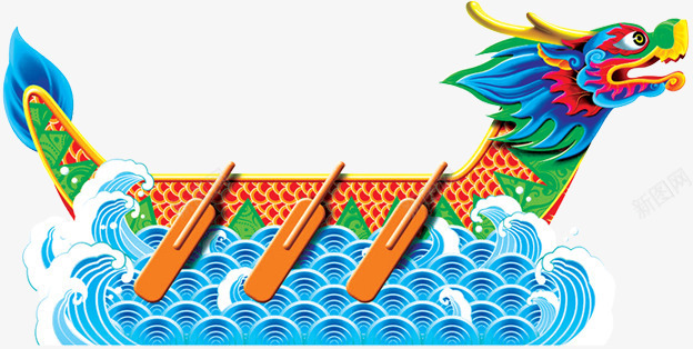 淘宝端午龙舟png免抠素材_新图网 https://ixintu.com 淘宝 端午 龙舟 龙舟赛 棕子 美食 端午节 传统节日 龙舟素材