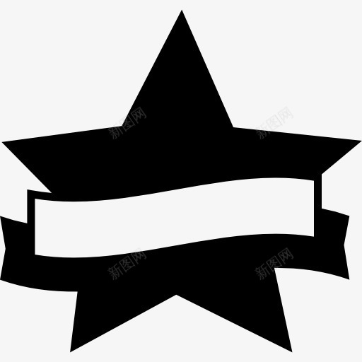 星与旗帜图标png_新图网 https://ixintu.com 奖项 形状 旗帜 明星 明星奖 符号 织带