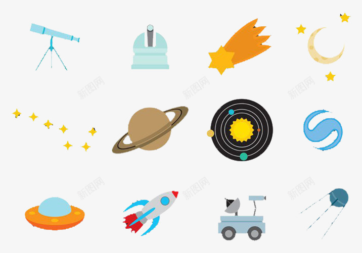 望远镜星球土星天文png免抠素材_新图网 https://ixintu.com 土星 天文 星球 望远镜