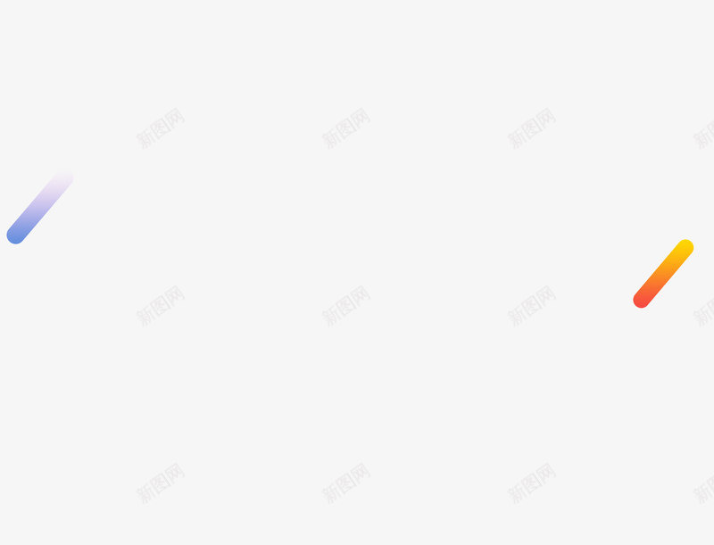 淘宝天猫首页活动页面png免抠素材_新图网 https://ixintu.com 优惠券 促销 促销模板 新图网 旋转拖把 活动页 淘宝首页 背景 首页海报