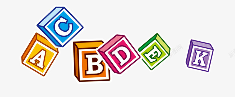 方块英文字体Ipng免抠素材_新图网 https://ixintu.com 方块abcd字体