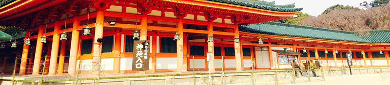 秋季日本旅游png免抠素材_新图网 https://ixintu.com 扇子 日本 枫叶 灯笼 秋季