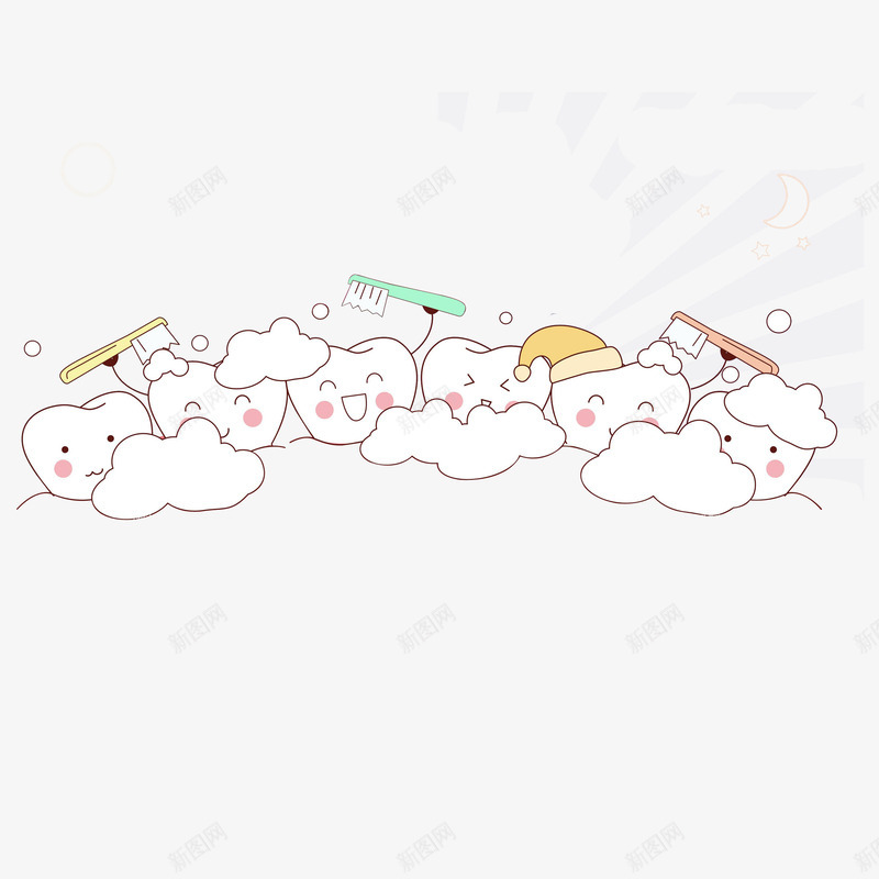 卡通互相洗澡的牙齿png免抠素材_新图网 https://ixintu.com 全国爱牙日 刷牙过程 洗澡的牙齿 清洁牙齿 牙齿修护卡通图