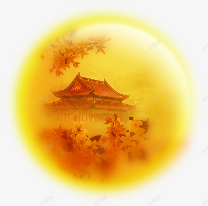 中秋节月亮里的房屋png免抠素材_新图网 https://ixintu.com 中秋节 房屋 月亮