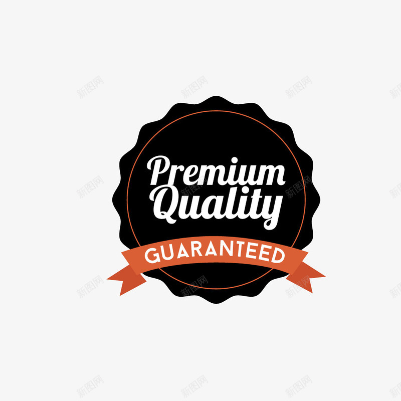 英文质量保证徽章png免抠素材_新图网 https://ixintu.com GUARANTEE QUALITY 品质标签 圆形徽章 圆形标签 复古徽章 质检标签 质量保证贴纸 质量标签