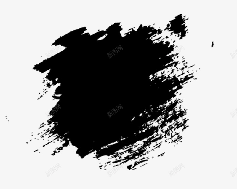 黑色墨迹png免抠素材_新图网 https://ixintu.com 书法墨汁 书法笔迹 墨水 墨汁 黑色墨迹